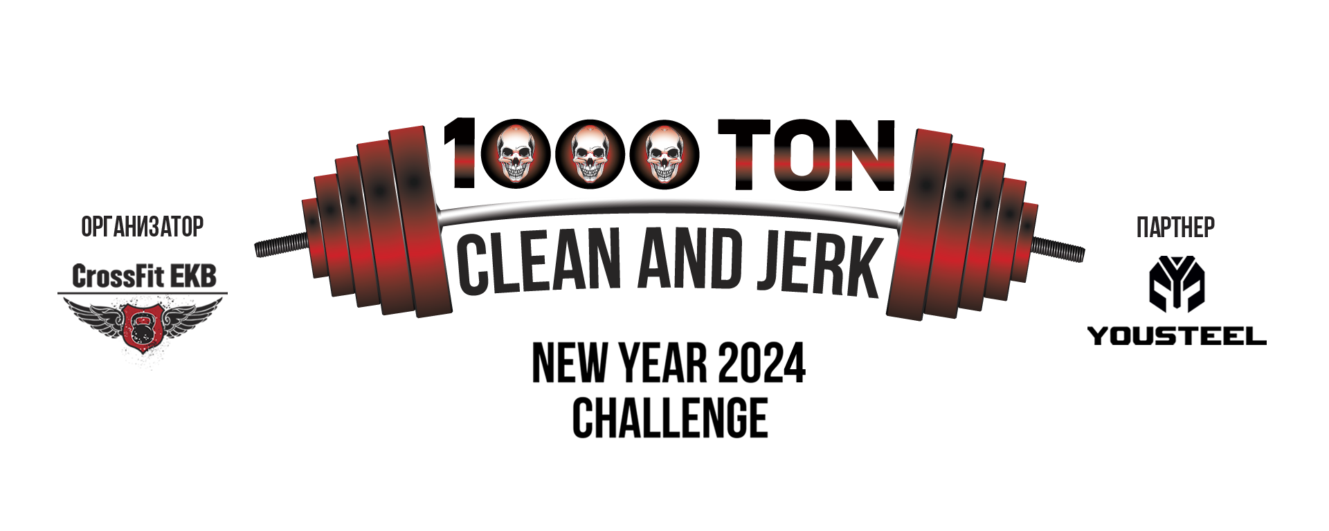 1000 Ton Kettlebell Thruster Challenge
